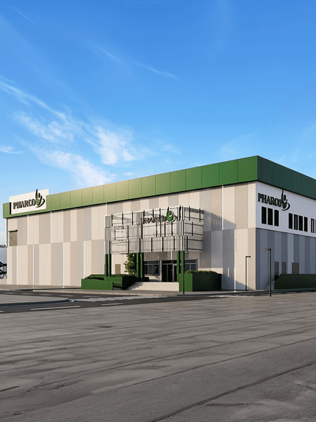 Pharco Pharmaceutical International (KSA)