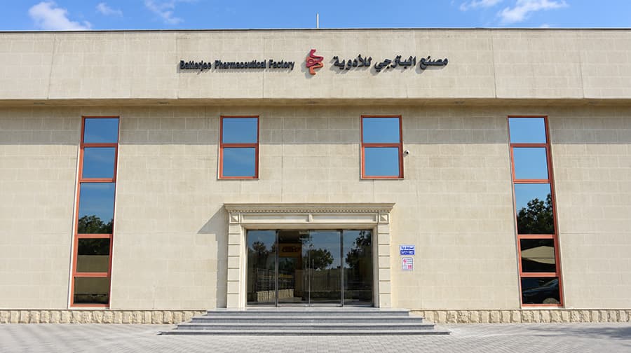 ESTABLISHMENT OF BATTERJEE PHARMACEUTICALS KSA